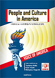 VOAニュースで読むアメリカの人と文化